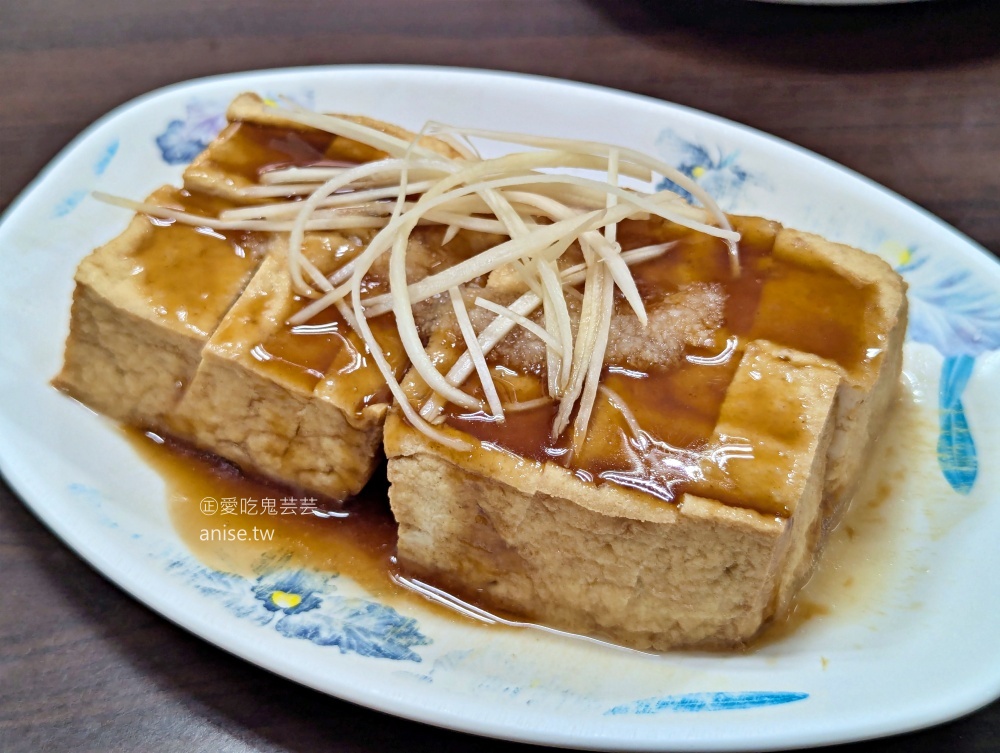 台南煎粿，中和也吃的到傳統南部口味早午餐(姊姊食記)