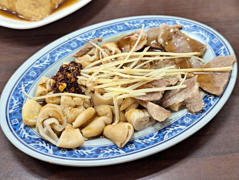 台南煎粿，中和也吃的到傳統南部口味早午餐(姊姊食記)