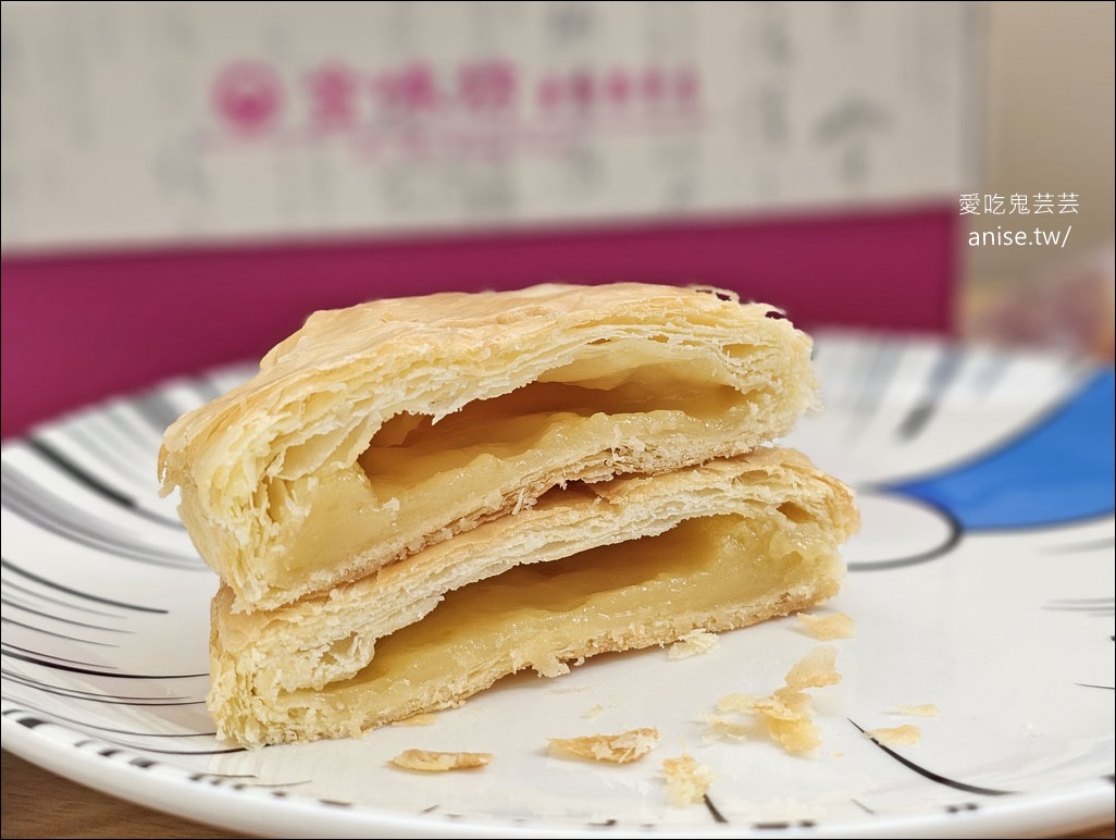 金味坊老婆餅素餅專賣店，在地人推薦的伴手禮，太陽餅好吃欸！