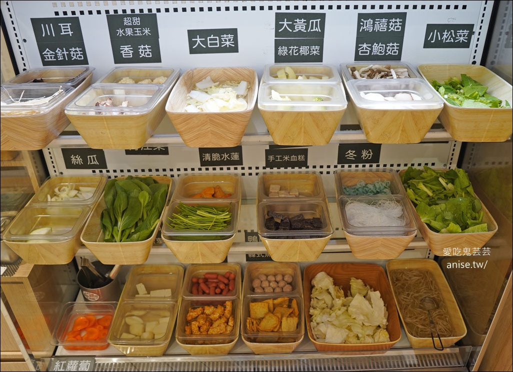 新莊火鍋 | 椪一下個人鴛鴦鍋，蔬菜自助吧，被火鍋耽誤的滷味店 (毆