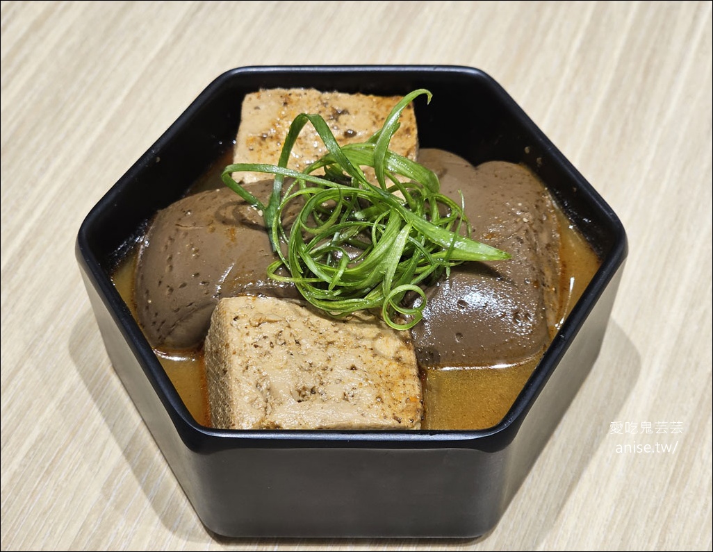 新莊火鍋 | 椪一下個人鴛鴦鍋，蔬菜自助吧，被火鍋耽誤的滷味店 (毆