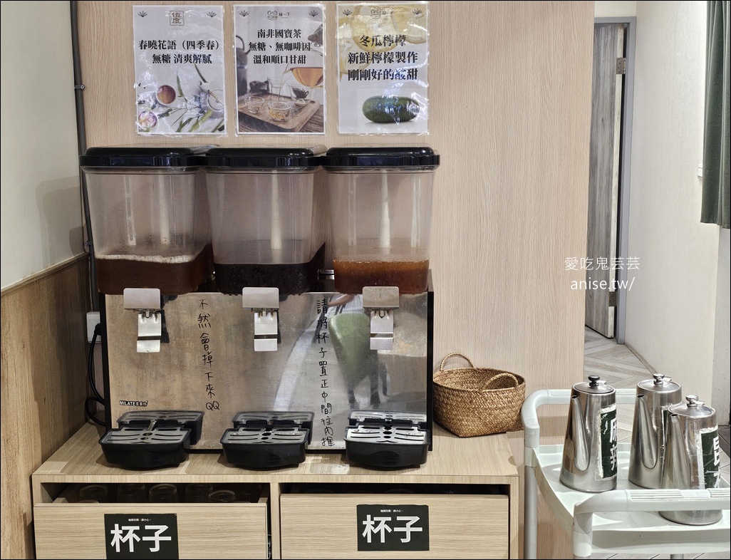 新莊火鍋 | 椪一下個人鴛鴦鍋，蔬菜自助吧，被火鍋耽誤的滷味店 (毆