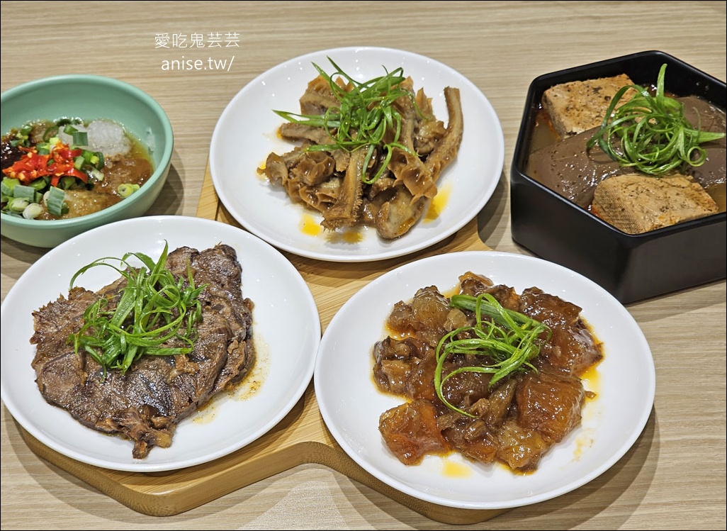 新莊火鍋 | 椪一下個人鴛鴦鍋，蔬菜自助吧，被火鍋耽誤的滷味店 (毆