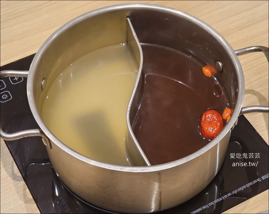 新莊火鍋 | 椪一下個人鴛鴦鍋，蔬菜自助吧，被火鍋耽誤的滷味店 (毆