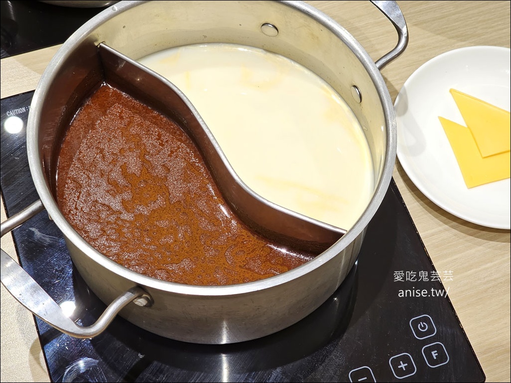 新莊火鍋 | 椪一下個人鴛鴦鍋，蔬菜自助吧，被火鍋耽誤的滷味店 (毆