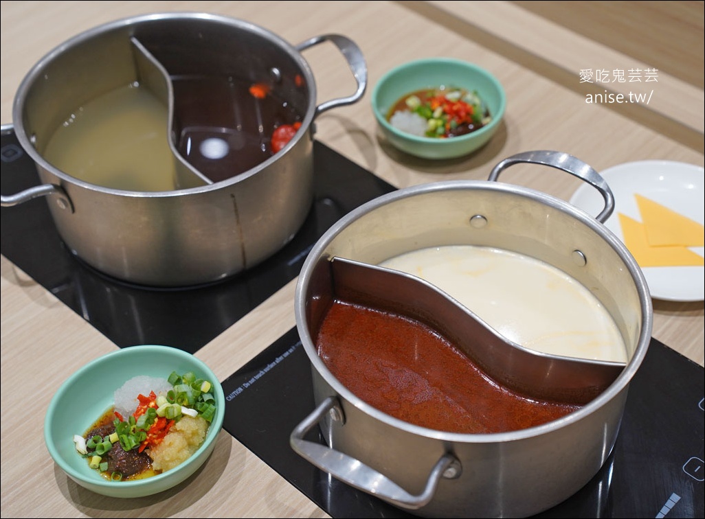 新莊火鍋 | 椪一下個人鴛鴦鍋，蔬菜自助吧，被火鍋耽誤的滷味店 (毆