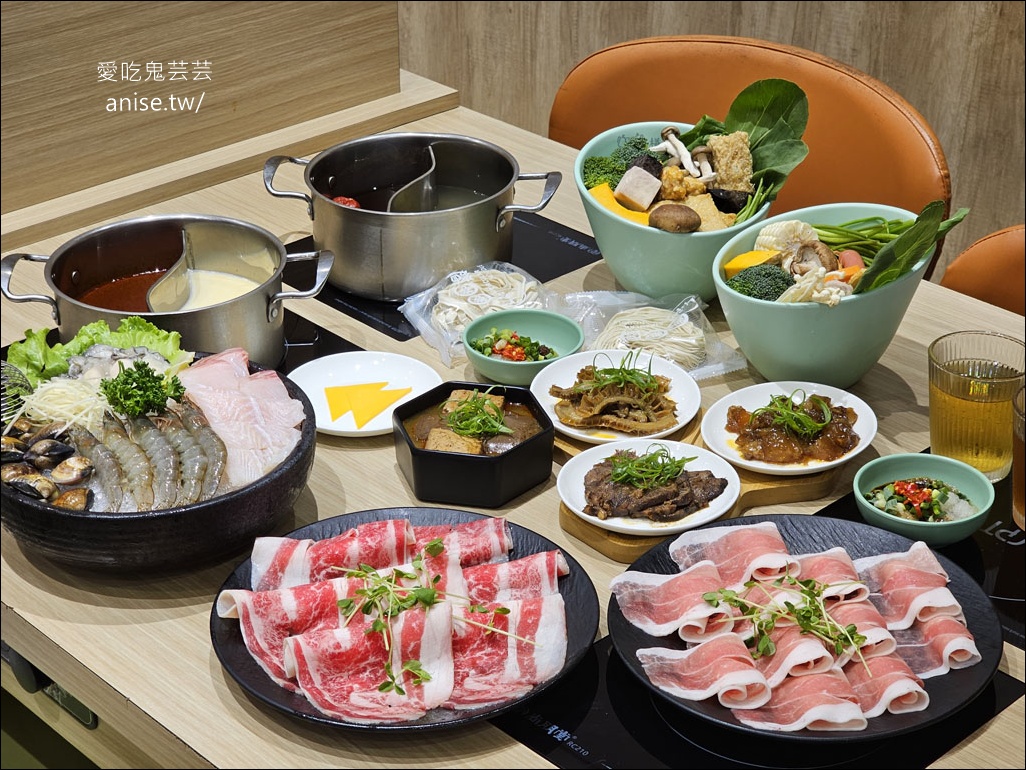 新莊火鍋 | 椪一下個人鴛鴦鍋，蔬菜自助吧，被火鍋耽誤的滷味店 (毆