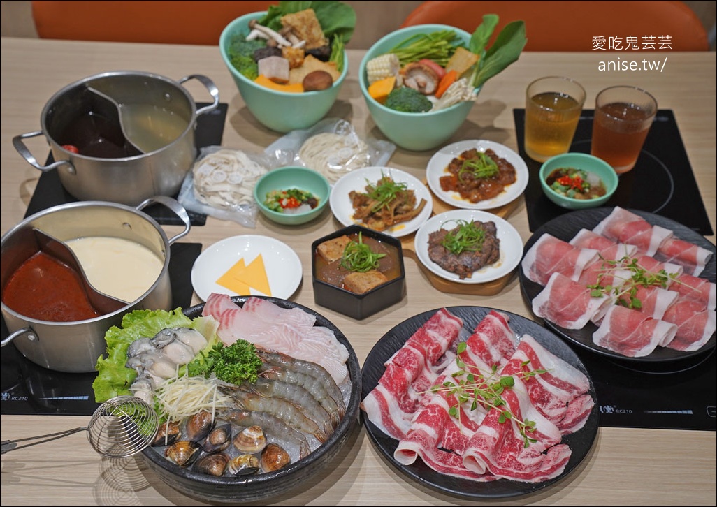 新莊火鍋 | 椪一下個人鴛鴦鍋，蔬菜自助吧，被火鍋耽誤的滷味店 (毆 @愛吃鬼芸芸