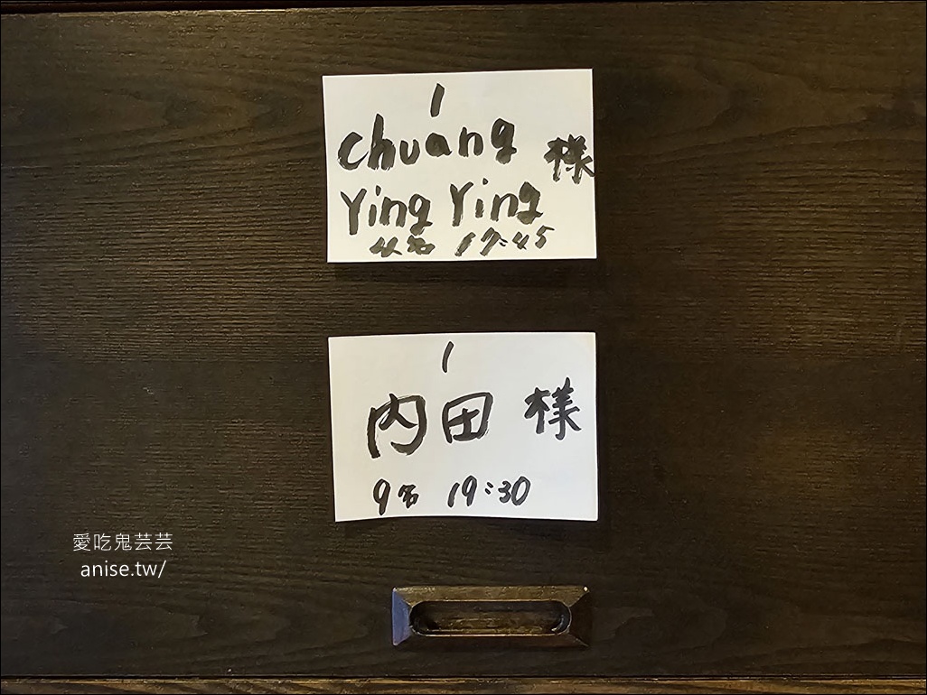 沖繩和牛壽喜燒 | 酒喜膳一喜喜，棉花糖壽喜燒也太浮誇！