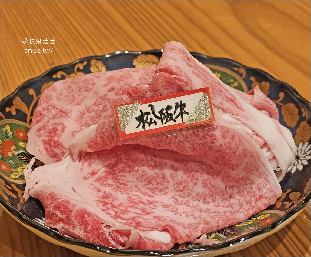 沖繩和牛壽喜燒 | 酒喜膳一喜喜，棉花糖壽喜燒也太浮誇！