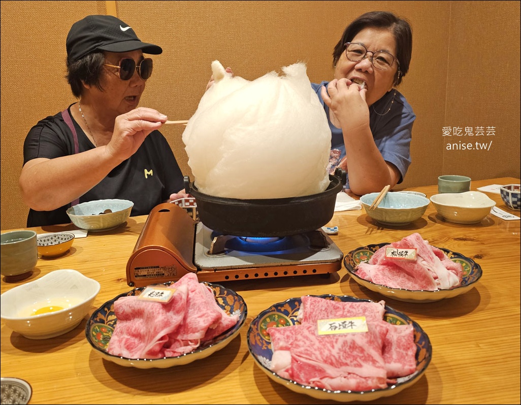沖繩和牛壽喜燒 | 酒喜膳一喜喜，棉花糖壽喜燒也太浮誇！