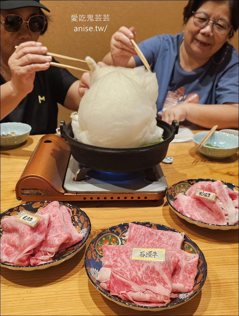 沖繩和牛壽喜燒 | 酒喜膳一喜喜，棉花糖壽喜燒也太浮誇！
