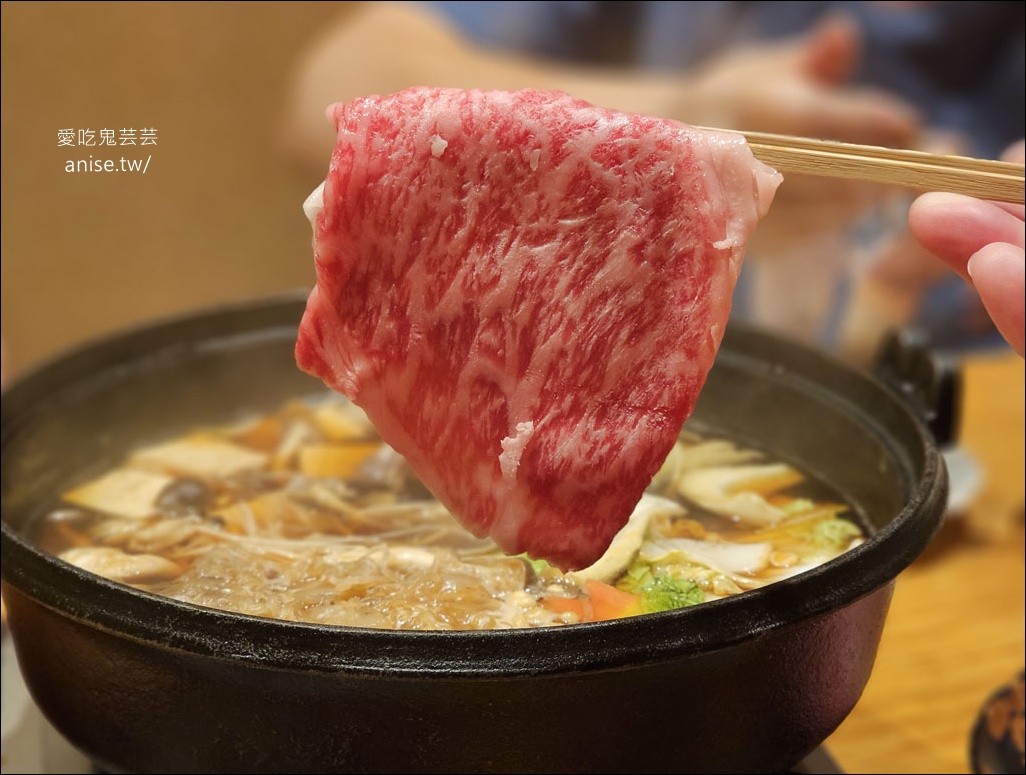 沖繩和牛壽喜燒 | 酒喜膳一喜喜，棉花糖壽喜燒也太浮誇！