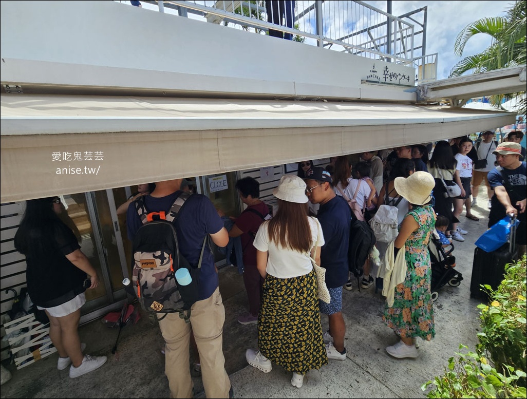 幸福鬆餅 @沖繩瀨長島，大排長龍的超美味鬆餅 (沒訂位也記得提前去登記！)