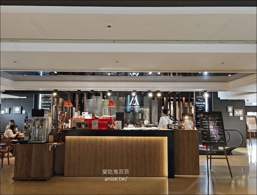 4MANO CAFFÉ@晶華酒店(4MANO CAFFÉ X classic)