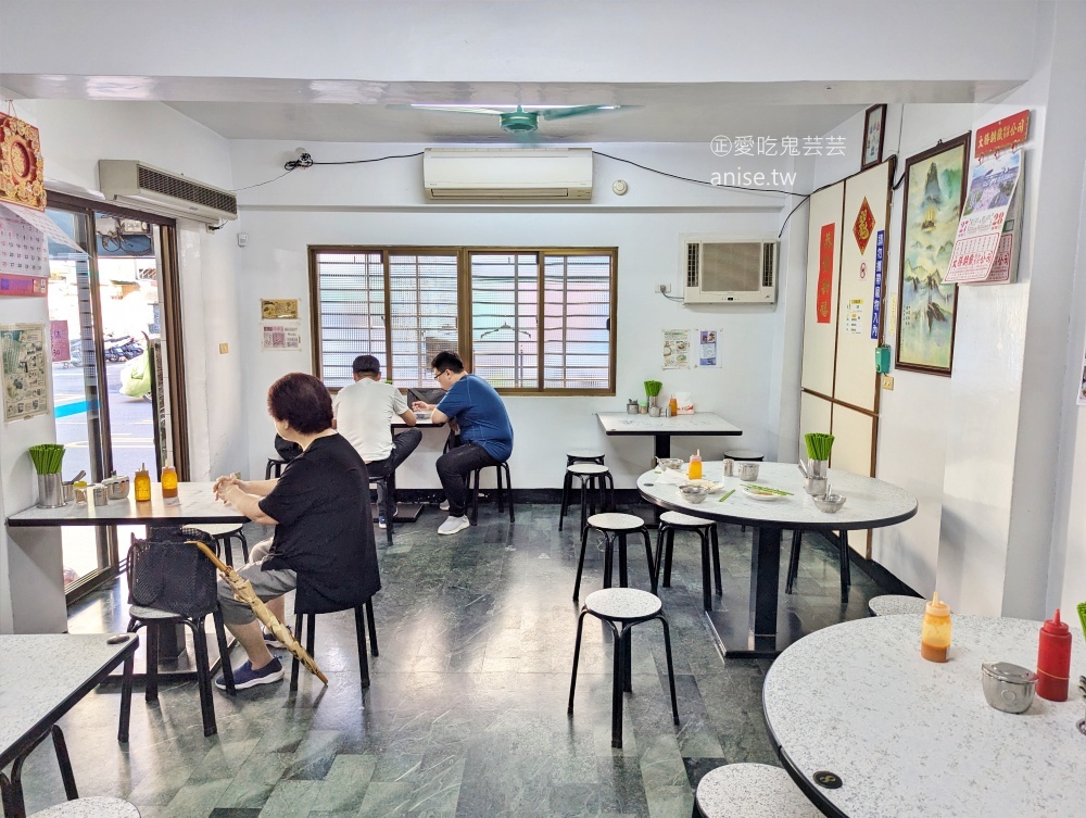 劍潭肉圓王，台北少見的蒸肉圓，捷運劍潭站美食(姊姊食記)