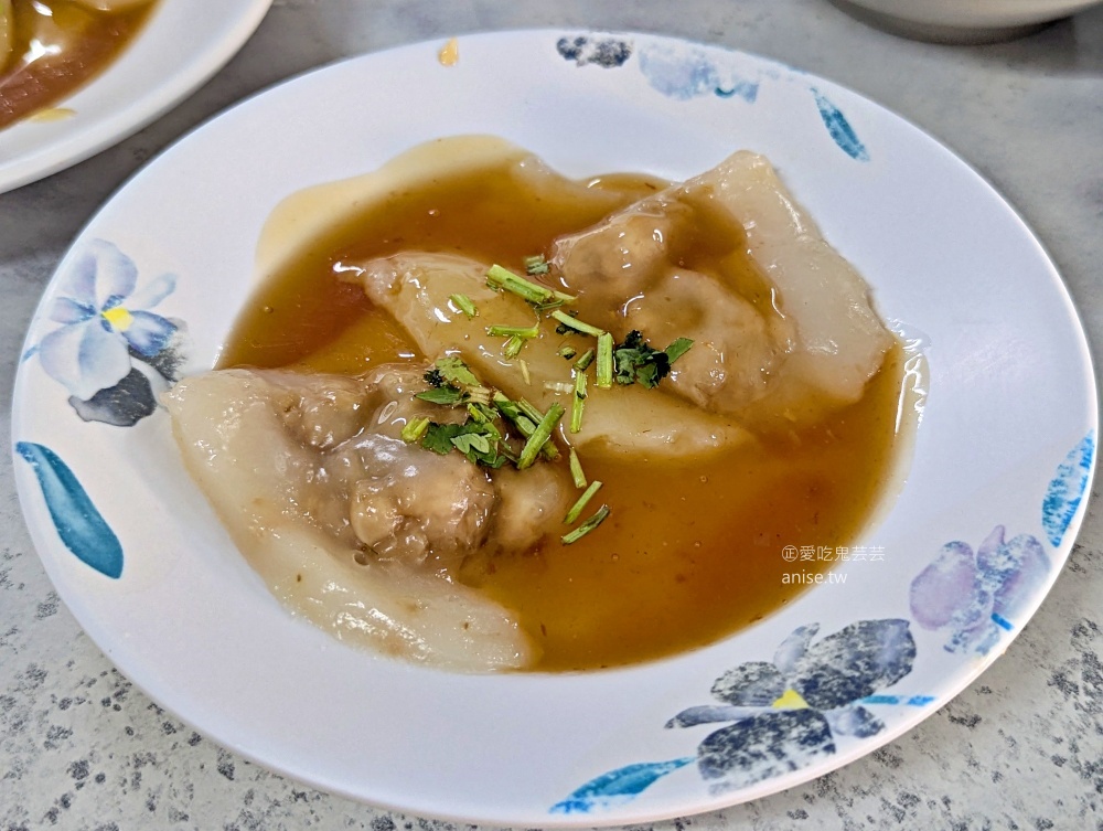 劍潭肉圓王，台北少見的蒸肉圓，捷運劍潭站美食(姊姊食記) @愛吃鬼芸芸