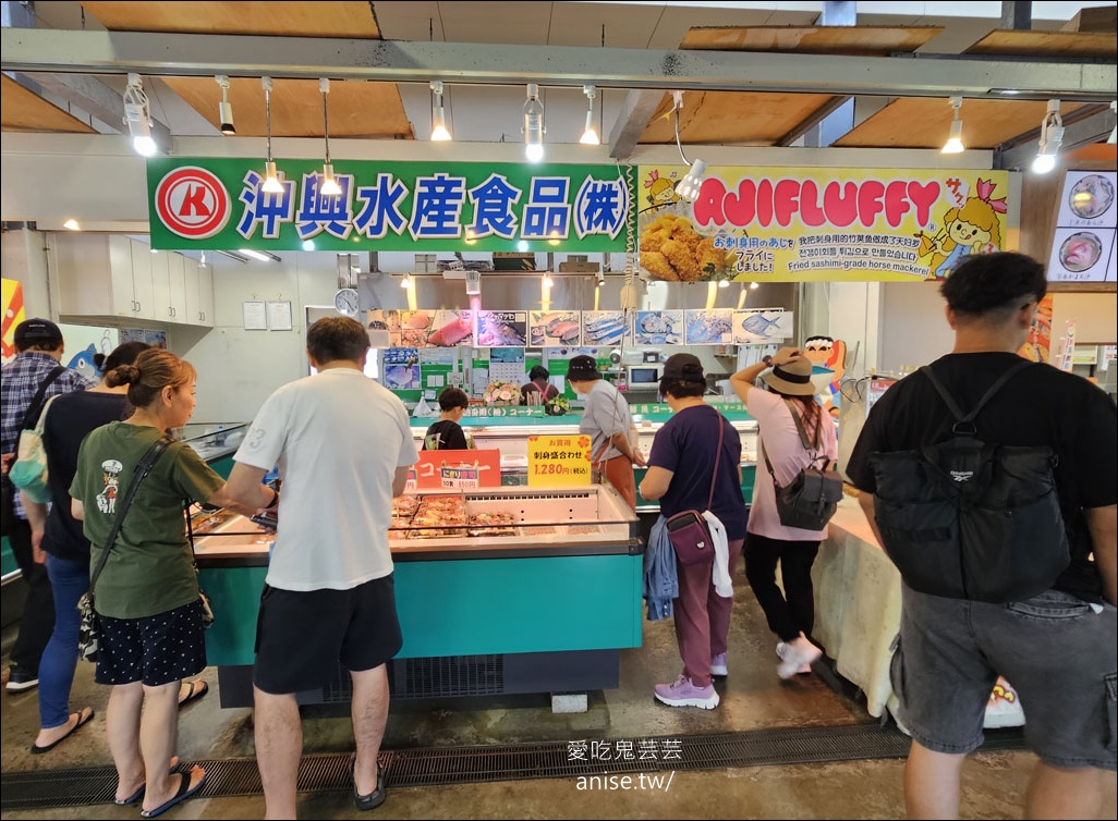 糸滿魚市場@沖繩海鮮，各式各樣海鮮，瘋狂拿是不用錢逆？