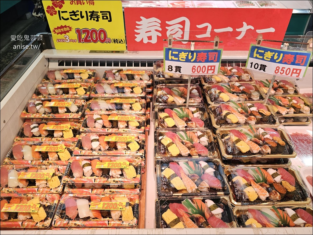 糸滿魚市場@沖繩海鮮，各式各樣海鮮，瘋狂拿是不用錢逆？