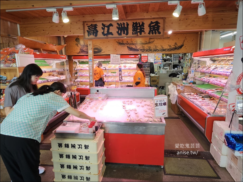 糸滿魚市場@沖繩海鮮，各式各樣海鮮，瘋狂拿是不用錢逆？
