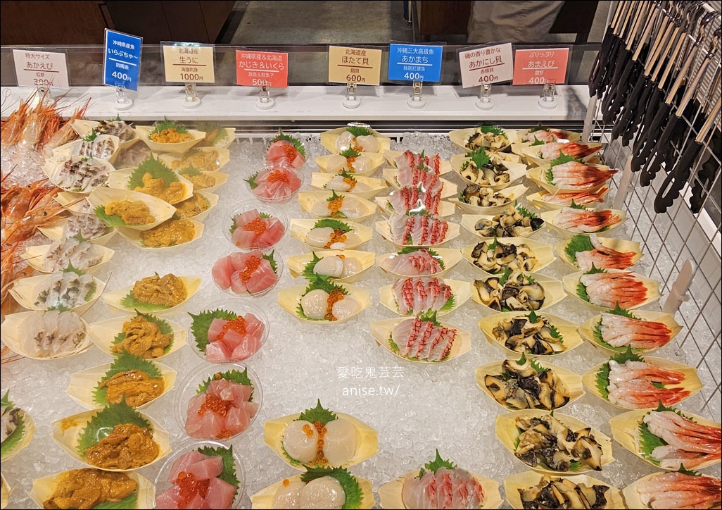 糸滿魚市場@沖繩海鮮，各式各樣海鮮，瘋狂拿是不用錢逆？