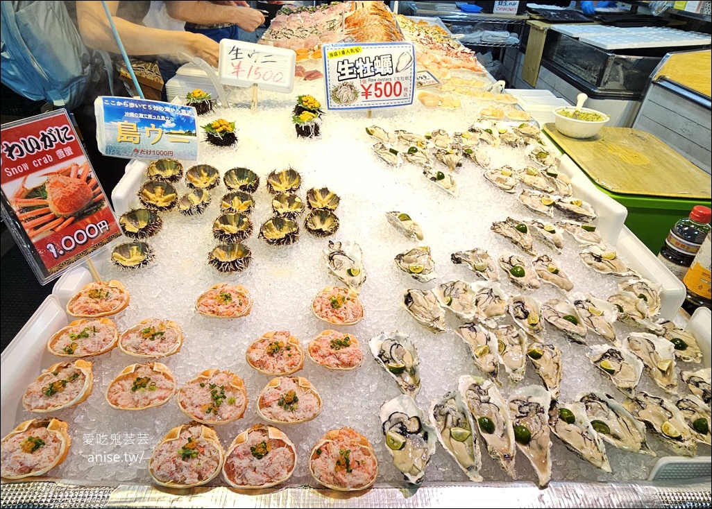 糸滿魚市場@沖繩海鮮，各式各樣海鮮，瘋狂拿是不用錢逆？