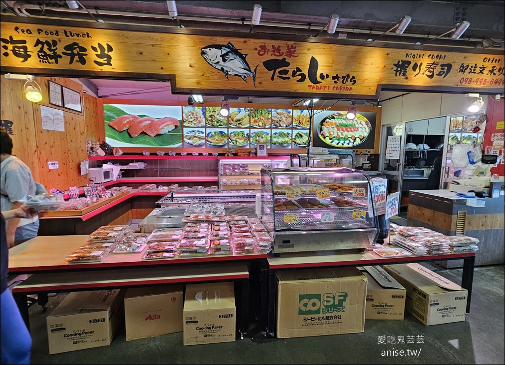 糸滿魚市場@沖繩海鮮，各式各樣海鮮，瘋狂拿是不用錢逆？