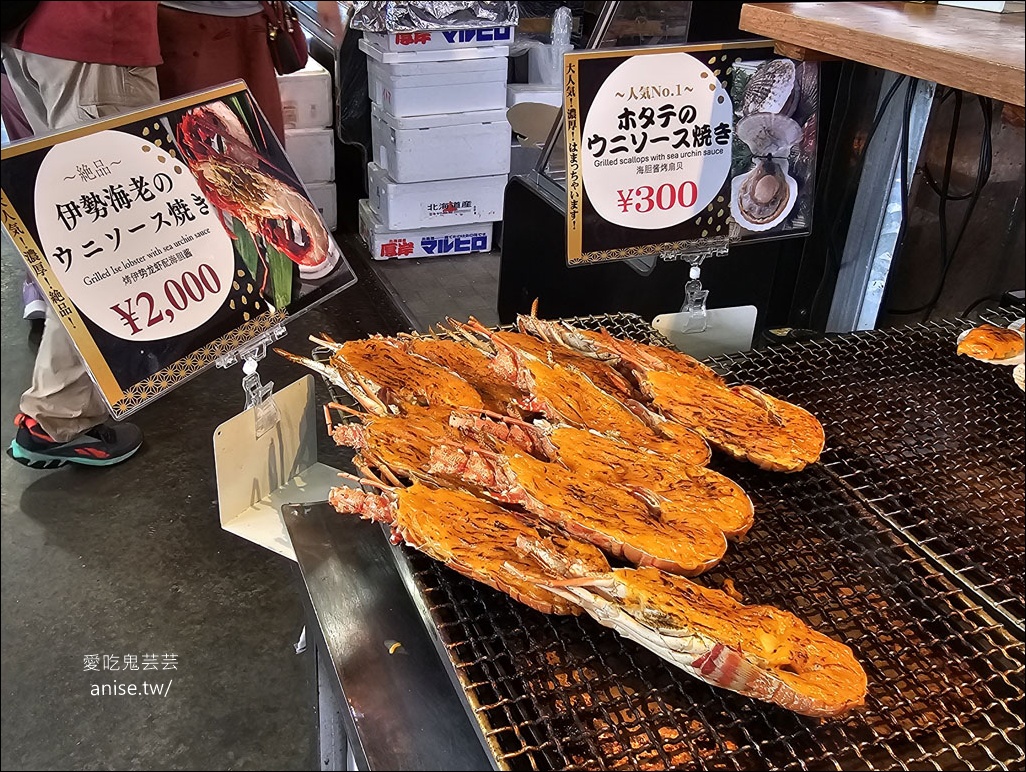 糸滿魚市場@沖繩海鮮，各式各樣海鮮，瘋狂拿是不用錢逆？