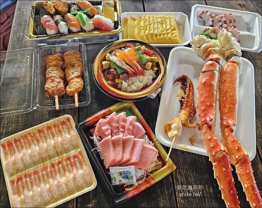 糸滿魚市場@沖繩海鮮，各式各樣海鮮，瘋狂拿是不用錢逆？ @愛吃鬼芸芸