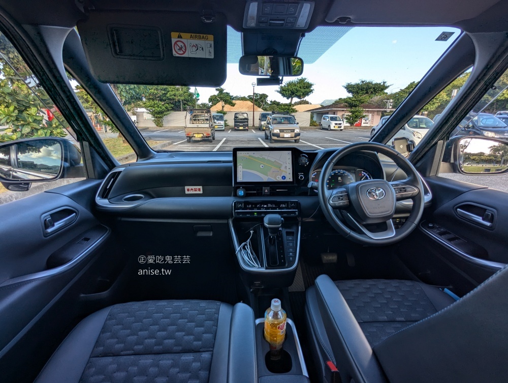 沖繩租車5201314，租車交車還車中文溝通很便利(姊姊遊記)