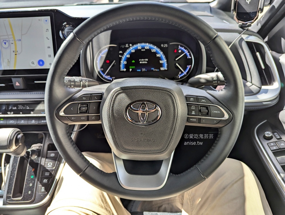 沖繩租車5201314，租車交車還車中文溝通很便利(姊姊遊記)