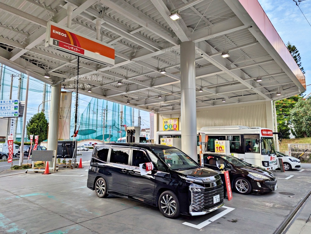 沖繩租車5201314，租車交車還車中文溝通很便利(姊姊遊記)