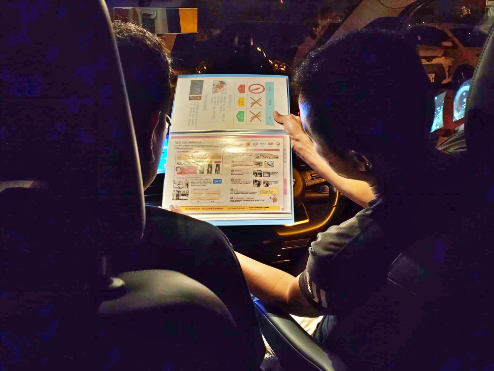 沖繩租車5201314，租車交車還車中文溝通很便利(姊姊遊記)