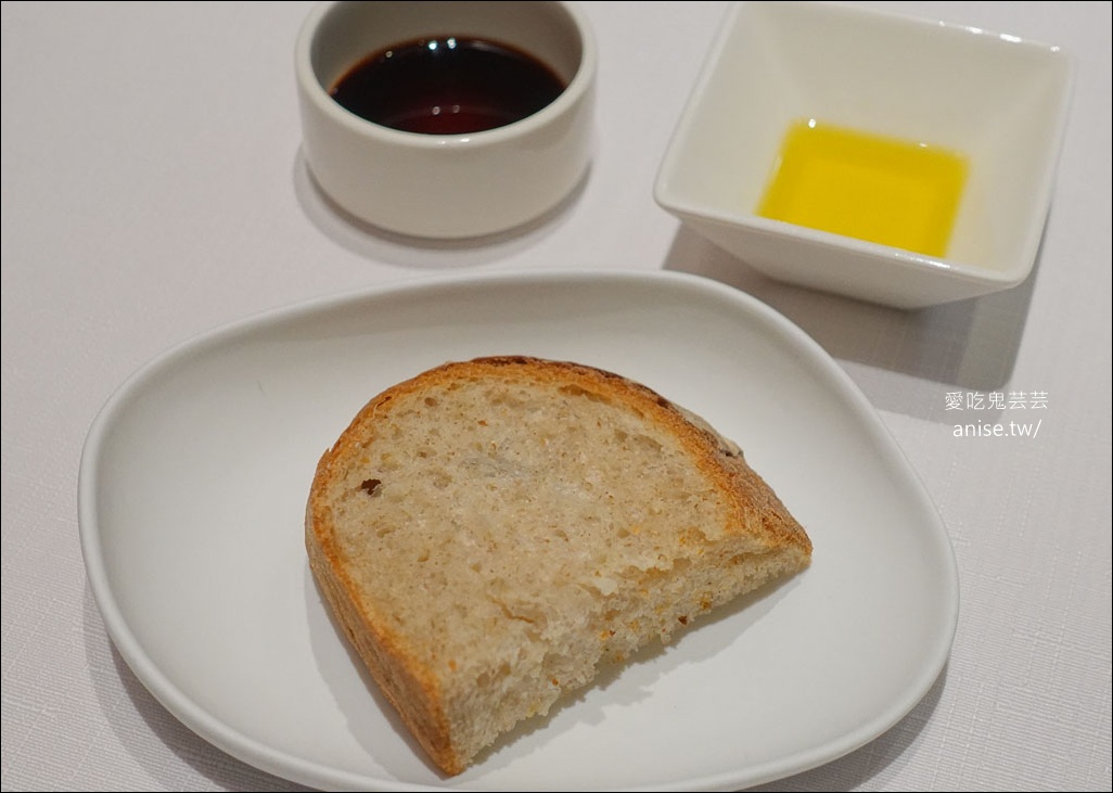 渥達尼斯磨坊新菜色+Lounge Vino 童話故事反派調酒 (連年米其林二星)