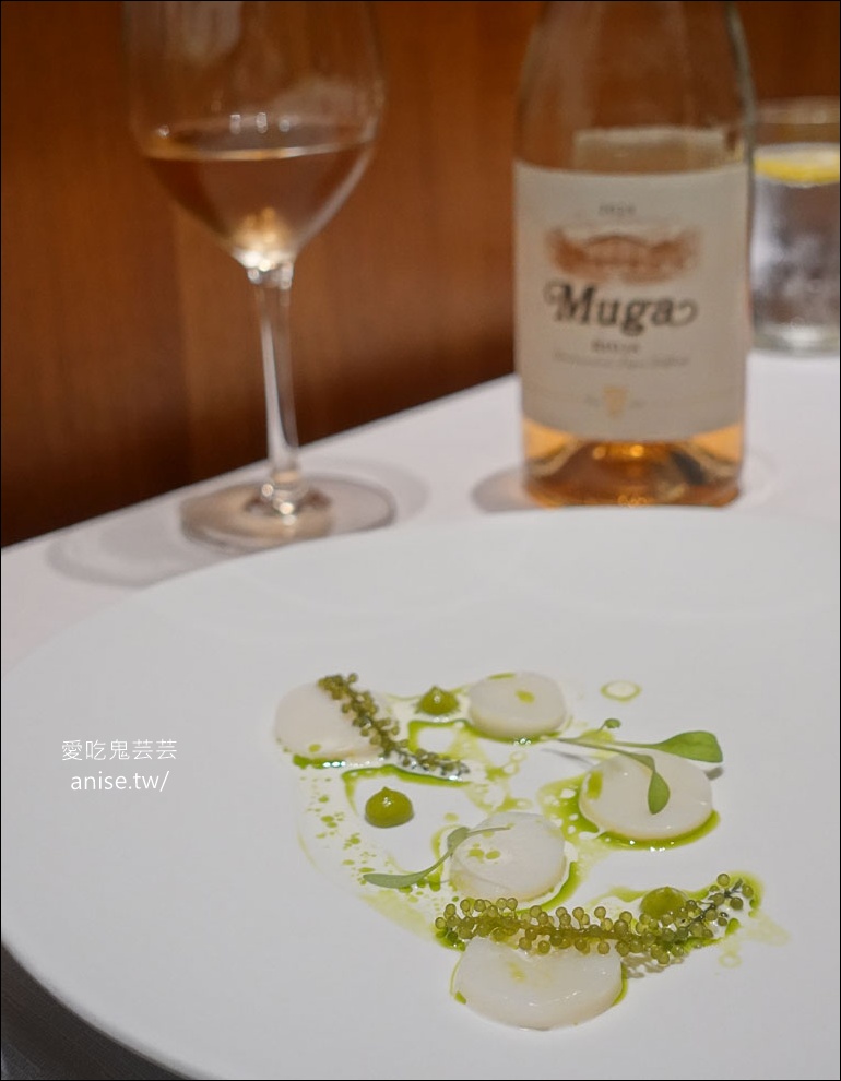 渥達尼斯磨坊新菜色+Lounge Vino 童話故事反派調酒 (連年米其林二星)