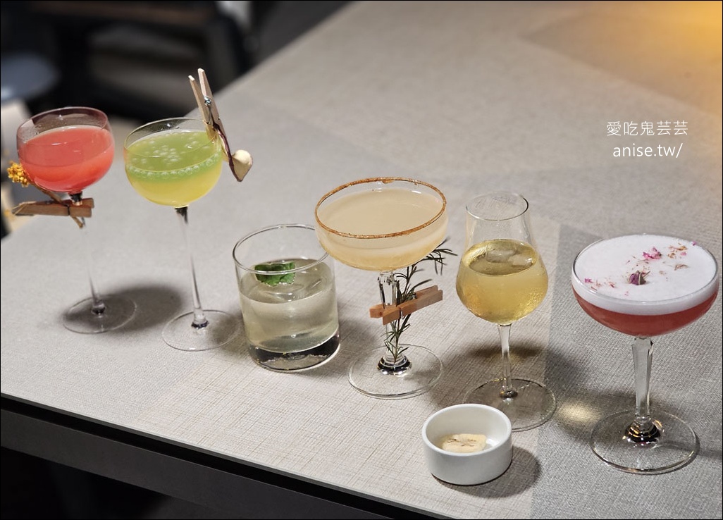 渥達尼斯磨坊新菜色+Lounge Vino 童話故事反派調酒 (連年米其林二星)