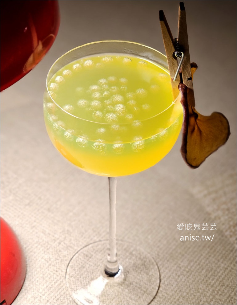 渥達尼斯磨坊新菜色+Lounge Vino 童話故事反派調酒 (連年米其林二星)