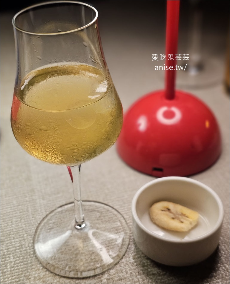 渥達尼斯磨坊新菜色+Lounge Vino 童話故事反派調酒 (連年米其林二星)
