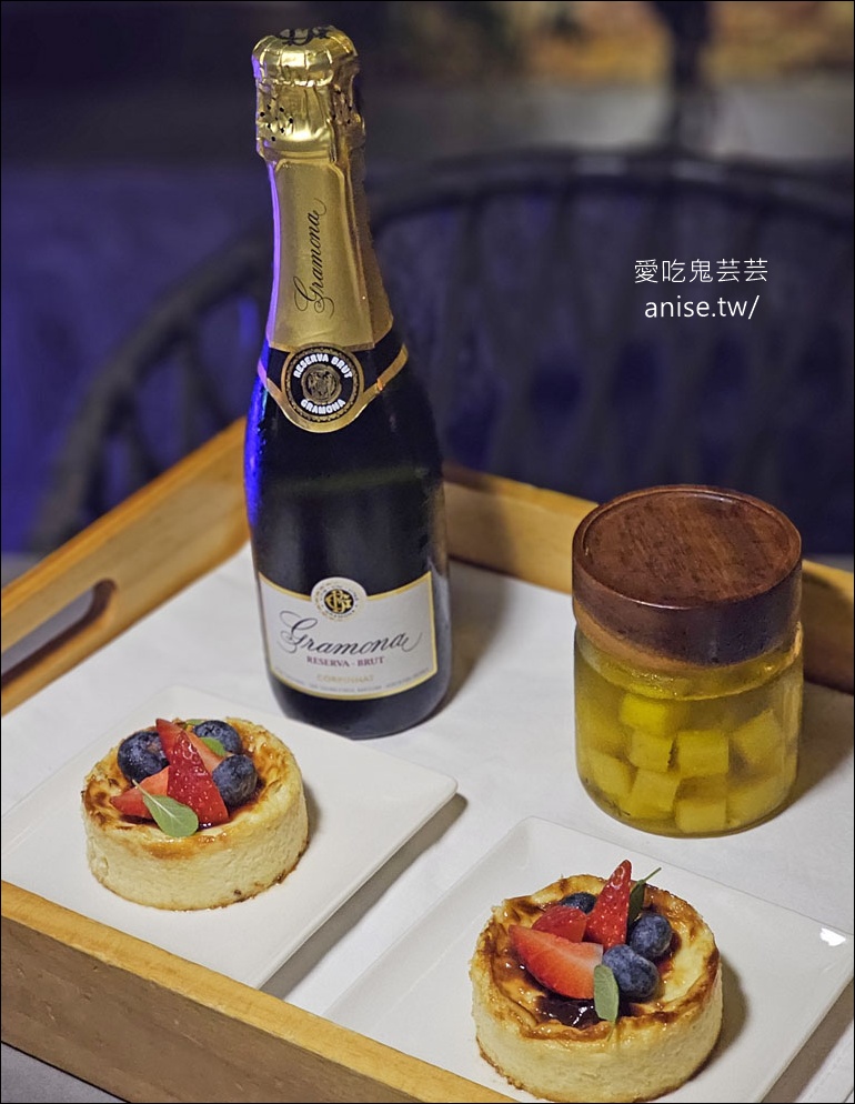 渥達尼斯磨坊新菜色+Lounge Vino 童話故事反派調酒 (連年米其林二星)