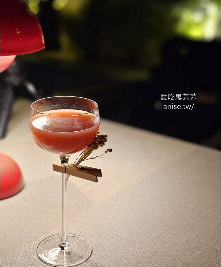 渥達尼斯磨坊新菜色+Lounge Vino 童話故事反派調酒 (連年米其林二星)