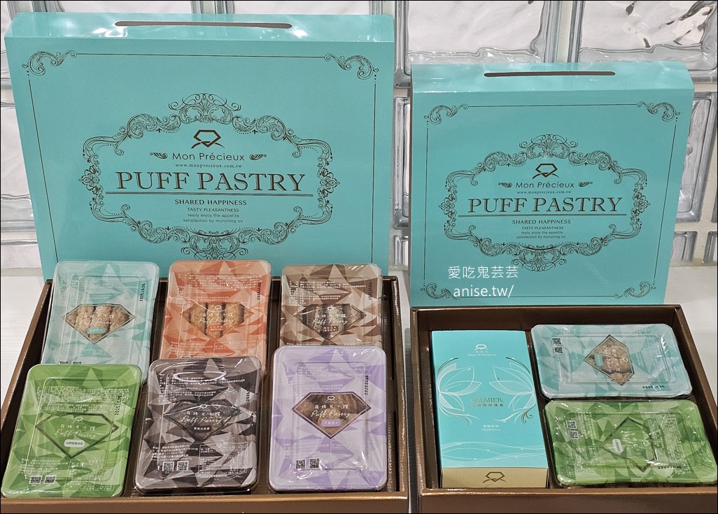 萌焙司，超人氣團購法式千層酥，夭壽涮嘴多種口味