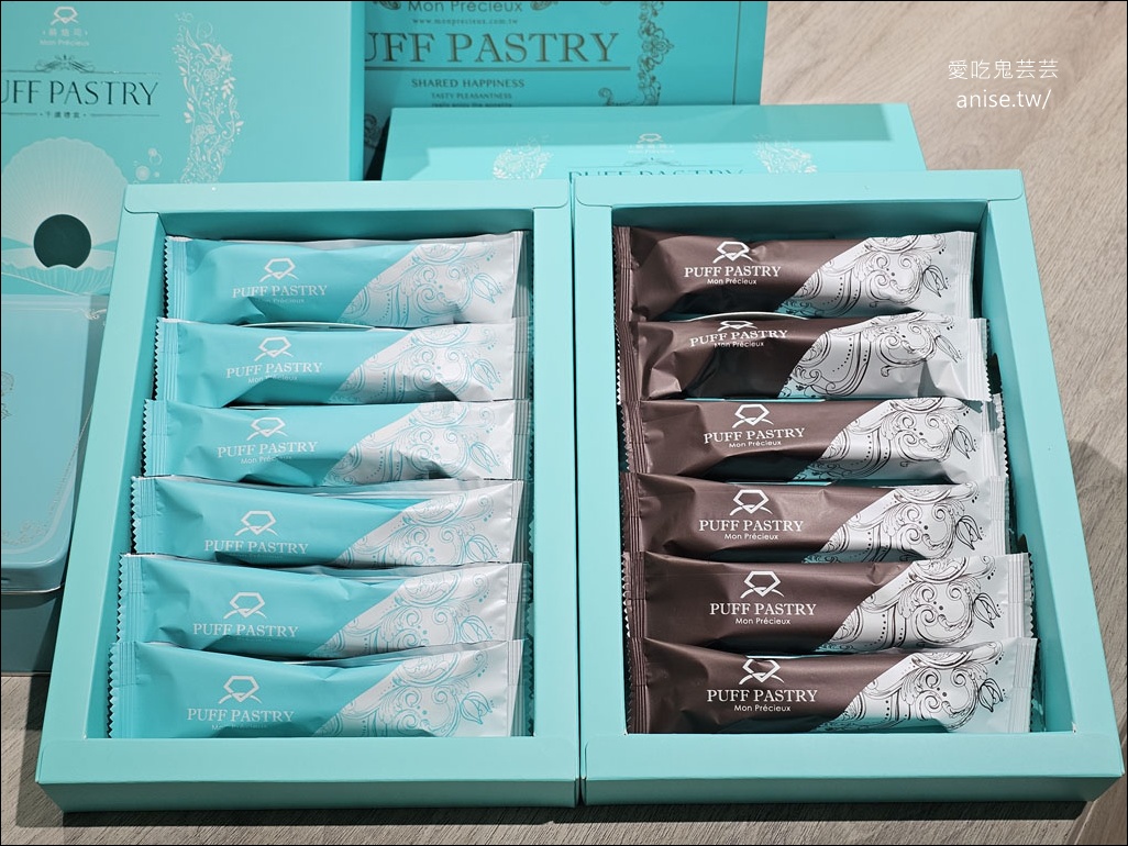 萌焙司，超人氣團購法式千層酥，夭壽涮嘴多種口味