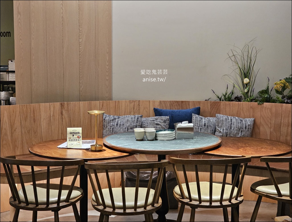 GumGum EGG -剛剛小巨蛋，啤酒雞翅專門店