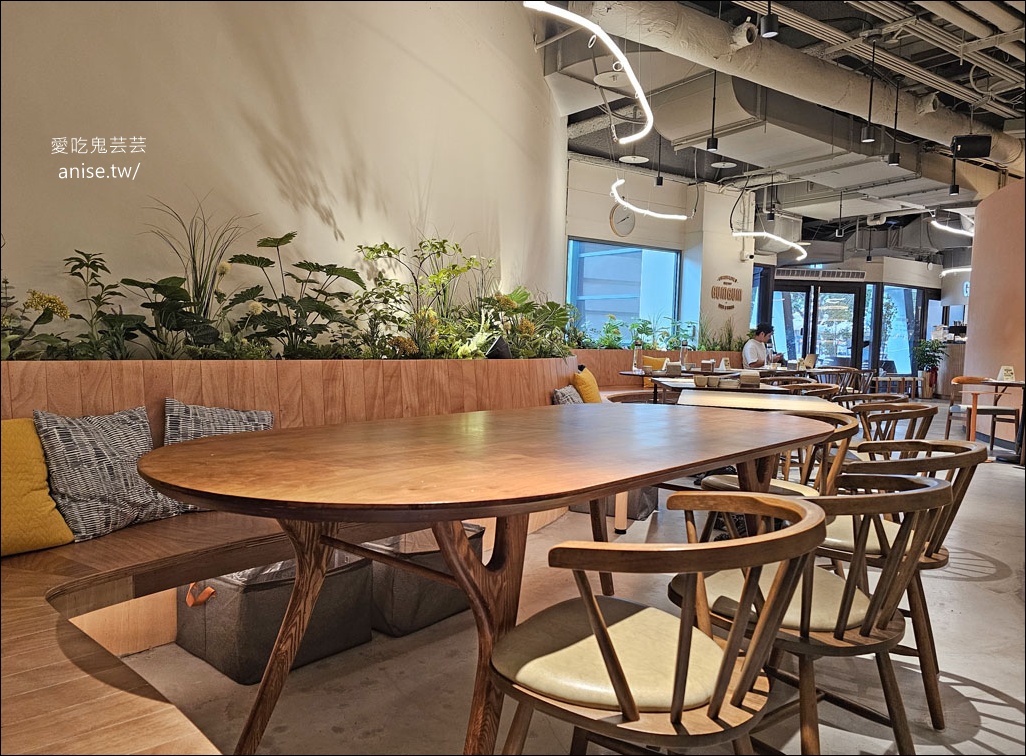 GumGum EGG -剛剛小巨蛋，啤酒雞翅專門店