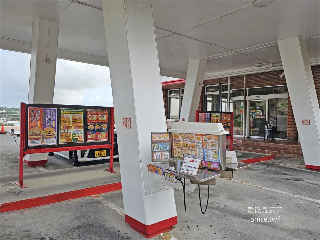 沖繩苦瓜漢堡JEF Burger豐見城，超特別的沖繩滋味兒