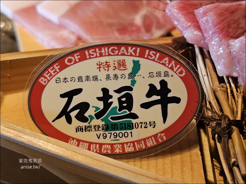 沖繩和牛燒肉 | 沖繩燒肉極上牛，長輩爽吃A5等級石垣牛 (石垣牛、阿古豬專賣)(無障礙)(中文可)