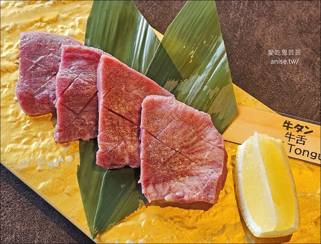 沖繩和牛燒肉 | 沖繩燒肉極上牛，長輩爽吃A5等級石垣牛 (石垣牛、阿古豬專賣)(無障礙)(中文可)