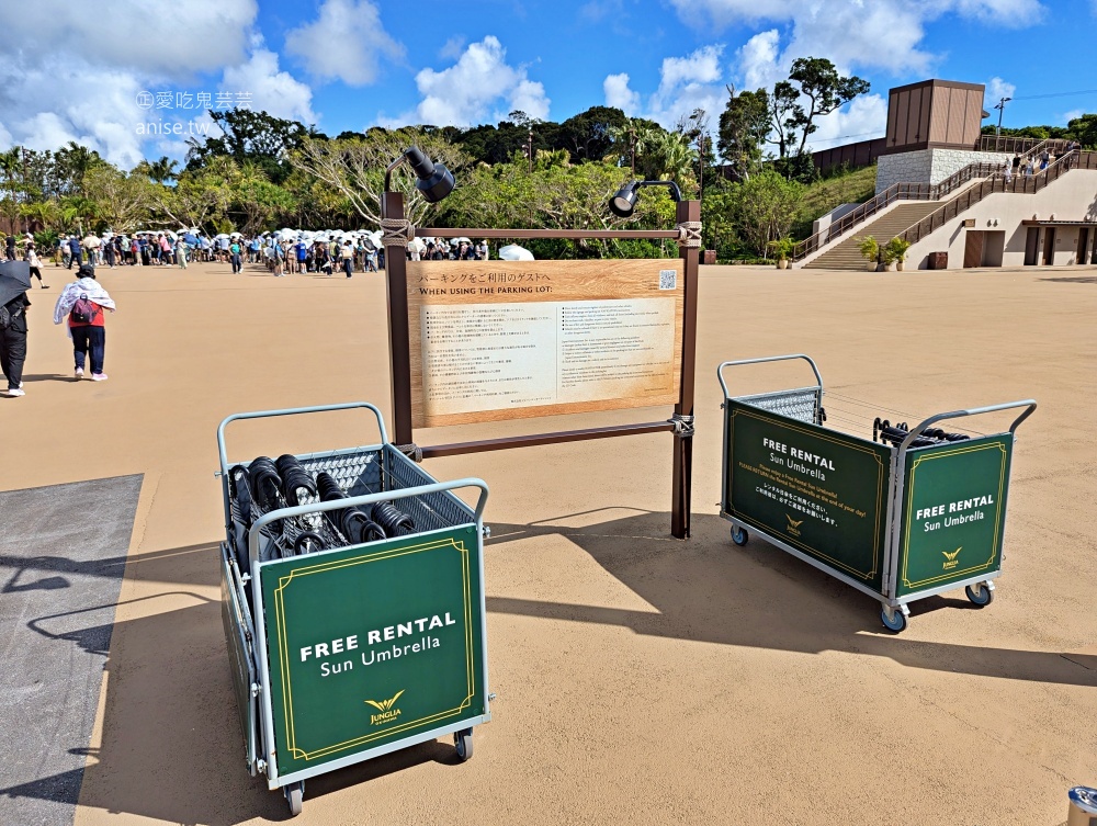 JUNGLIA OKINAWA沖繩，恐龍樂園真實體驗分享(姊姊遊記)