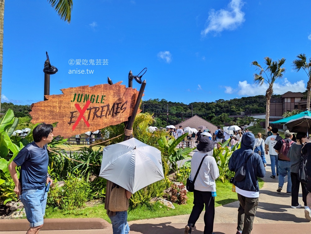 JUNGLIA OKINAWA沖繩，恐龍樂園真實體驗分享(姊姊遊記)