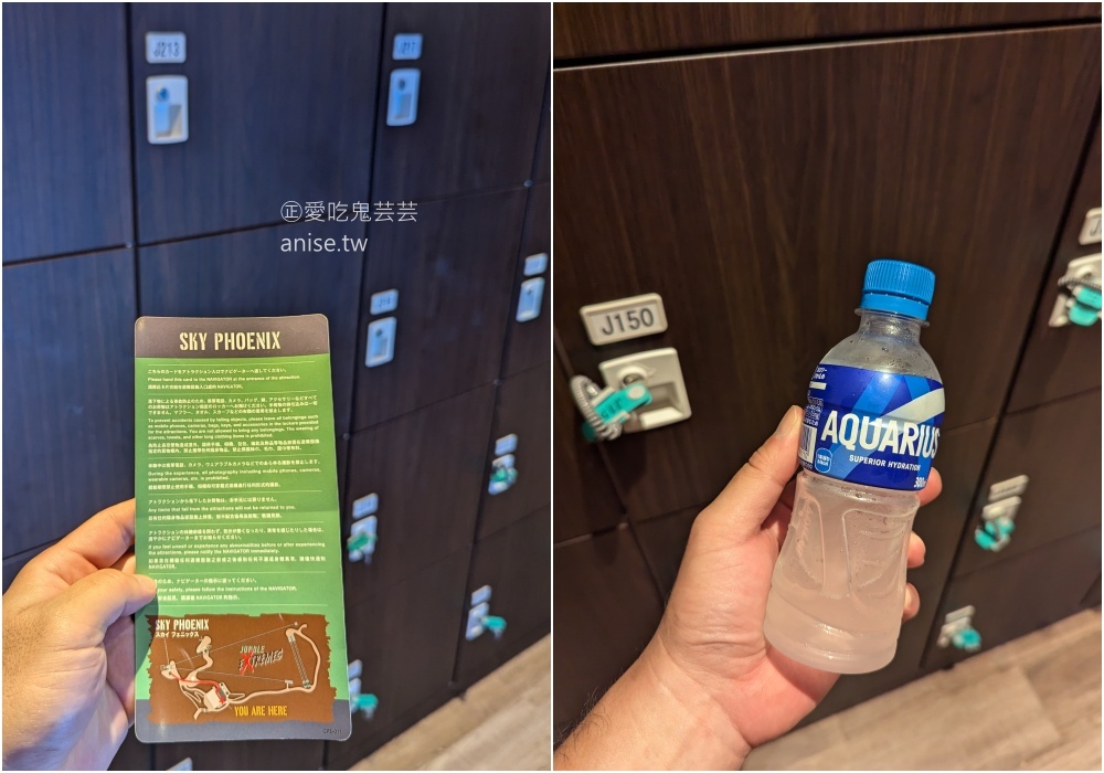 JUNGLIA OKINAWA沖繩，恐龍樂園真實體驗分享(姊姊遊記)